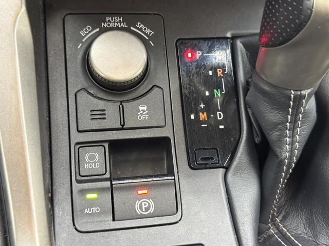 Photo of 2017 Ultrasonic Blue Mica Lexus NX 200t
