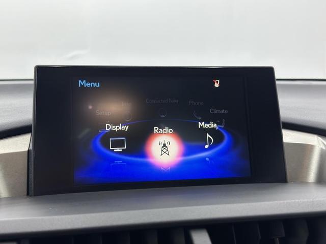 Photo of 2017 Ultrasonic Blue Mica Lexus NX 200t