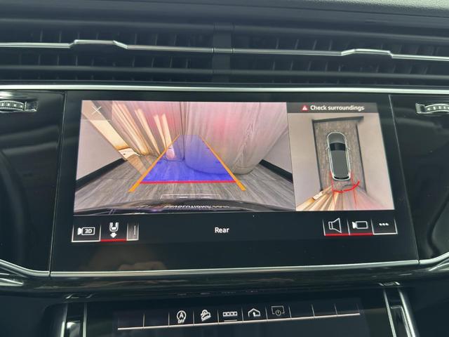 Photo of 2023 Mythos Black Metallic Audi Q7