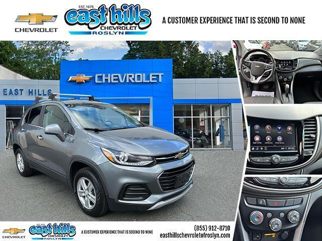 2020 Chevrolet TRAX