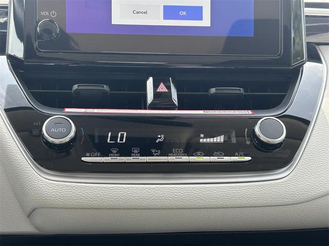 Photo of 2025 Midnight Black Metallic Toyota Corolla