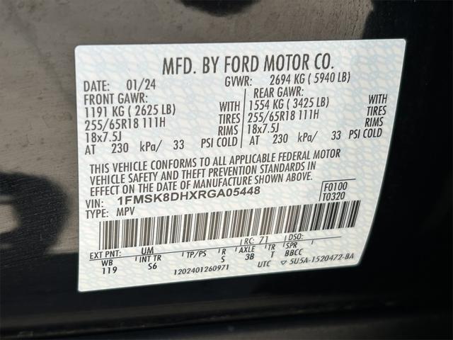 Photo of 2024 AGATE BLACK METALLIC Ford Explorer