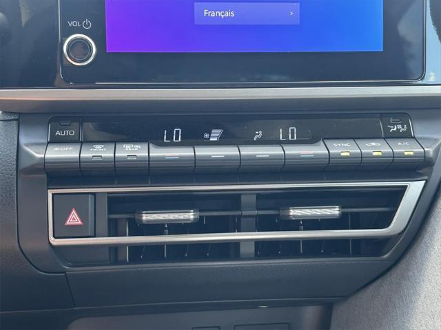Photo of 2025 Ice Cap Toyota Camry