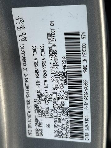 Photo of 2023 Celestial Silver Metallic Toyota Tacoma