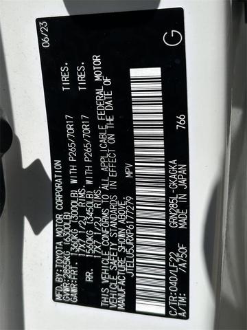 Photo of 2023 Ice Cap Toyota 4Runner