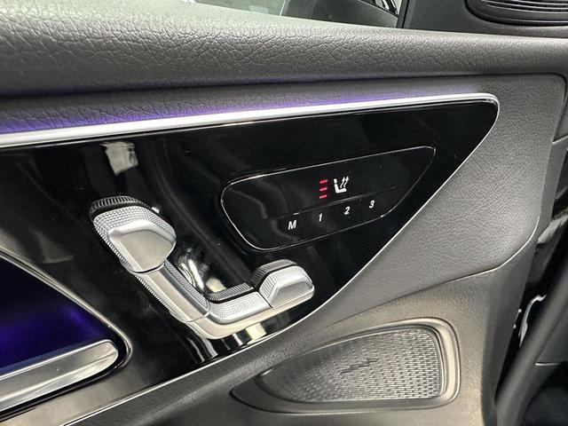 Photo of 2025 Black Mercedes-Benz C-Class
