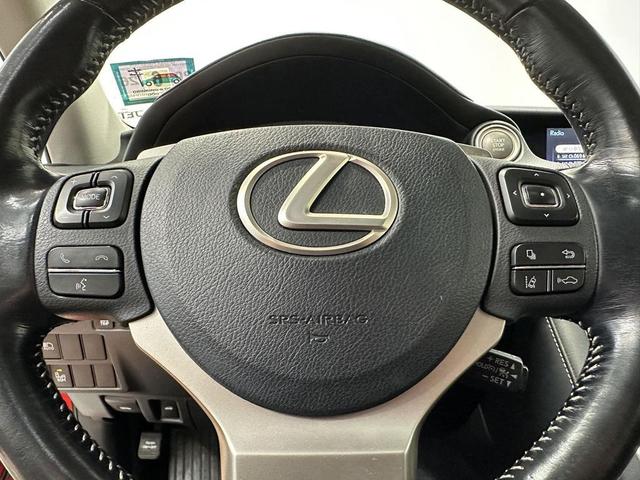 Photo of 2017 Redline Lexus IS 300