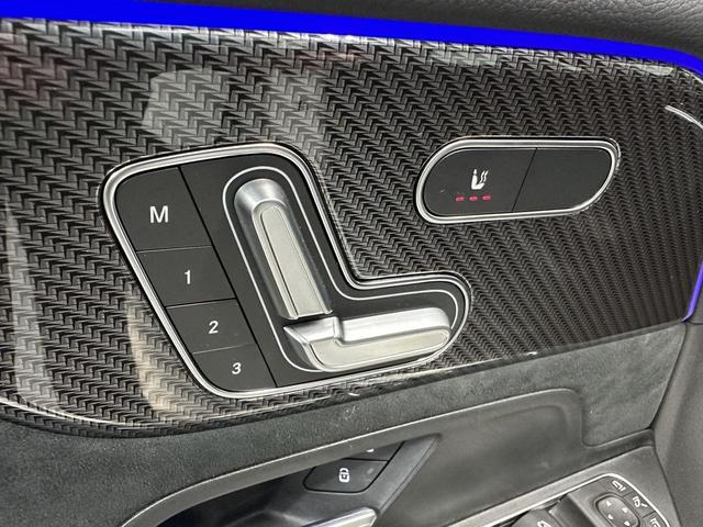 Photo of 2025 Polar White Mercedes-Benz AMG GLB 35