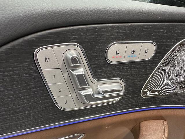 Photo of 2025 Obsidian Black Metallic Mercedes-Benz GLS 450