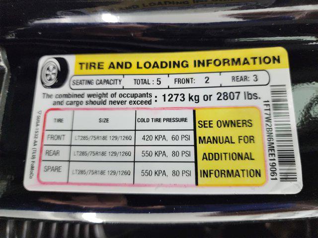 Photo of 2021 Agate Black Metallic Ford F-250
