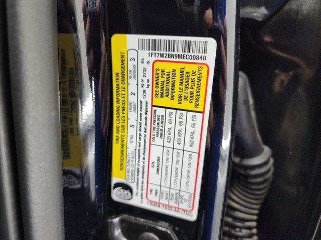Photo of 2021 Agate Black Metallic Ford F-250