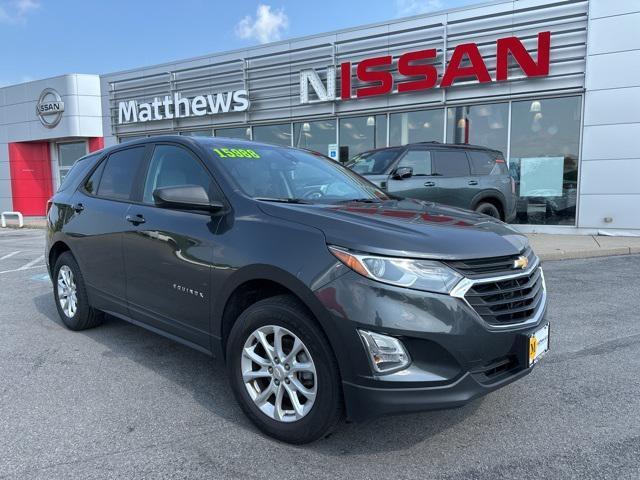 2020 Chevrolet Equinox