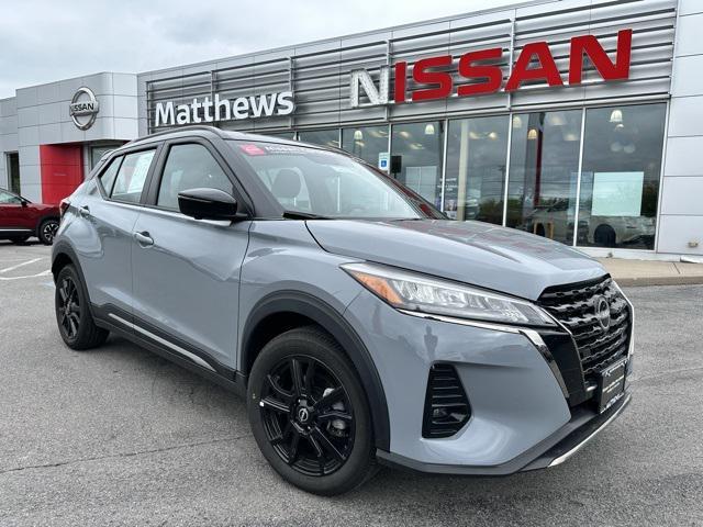 2024 Nissan Kicks