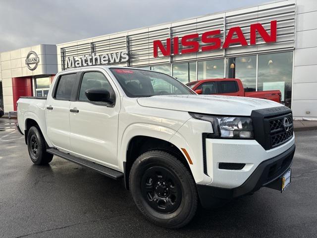 2023 Nissan Frontier