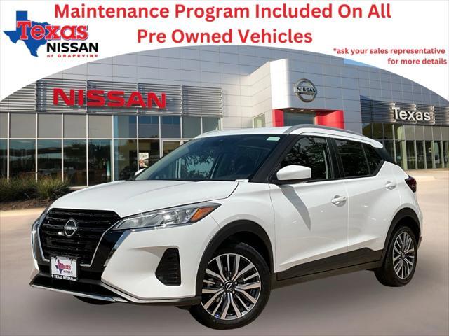 2024 Nissan Kicks