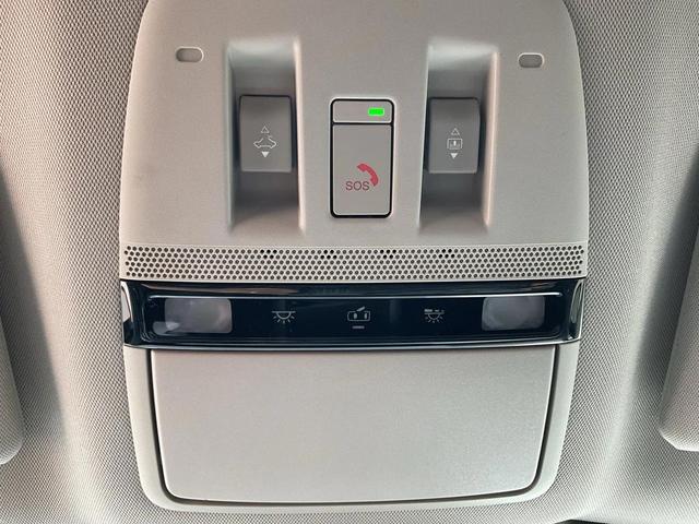 Photo of 2025 QBE Everest WH Nissan Murano