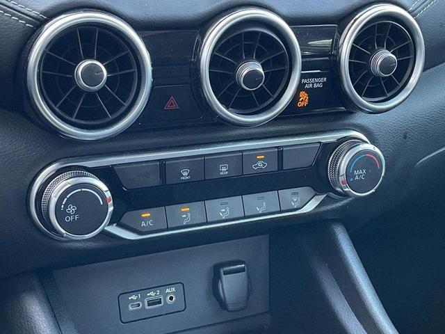 Photo of 2023 Fresh Powder Nissan Sentra
