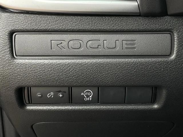 Photo of 2025 KAD Gun Metall Nissan Rogue