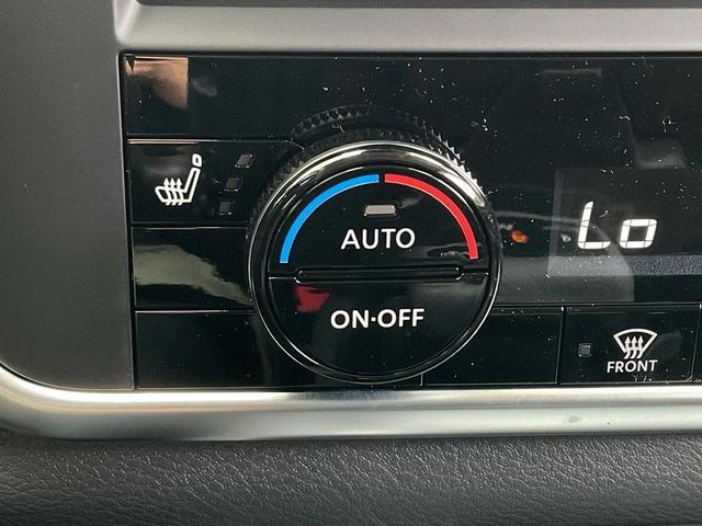Photo of 2026 Everest White Pearl Tricoat Nissan Rogue