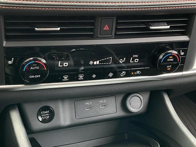 Photo of 2026 Everest White Pearl Tricoat Nissan Rogue