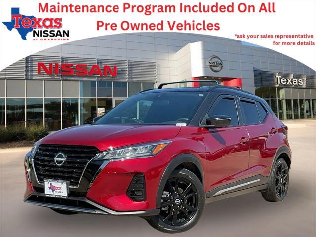 2023 Nissan Kicks