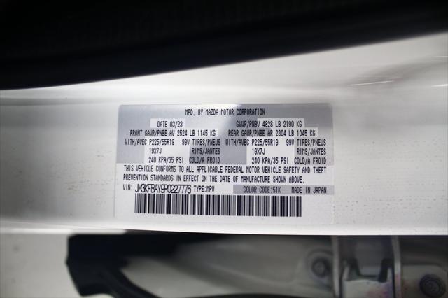 Photo of 2023 Rhodium White Metallic Mazda CX-5