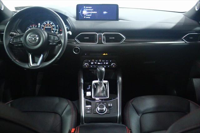 Photo of 2023 Rhodium White Metallic Mazda CX-5