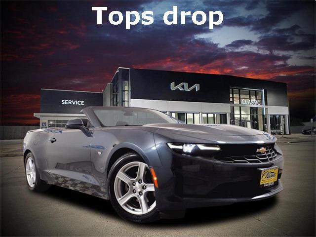 2019 Chevrolet Camaro