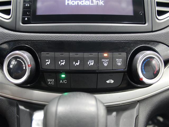 Photo of 2016 Mountain Air Metallic Honda CR-V