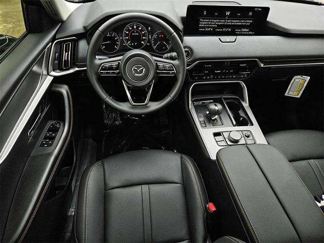 Photo of 2025 Jet Black Mica Mazda CX-90