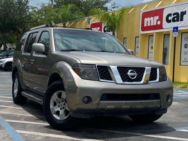 2005 Nissan Pathfinder