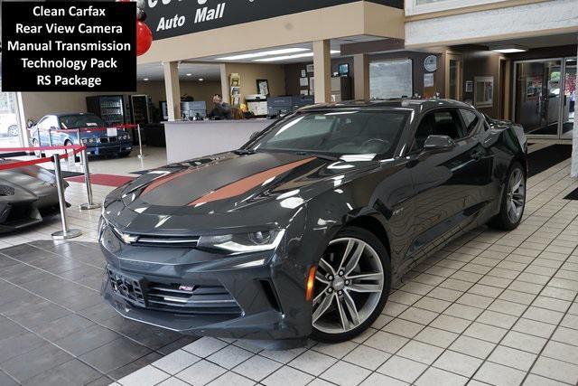 2017 Chevrolet Camaro