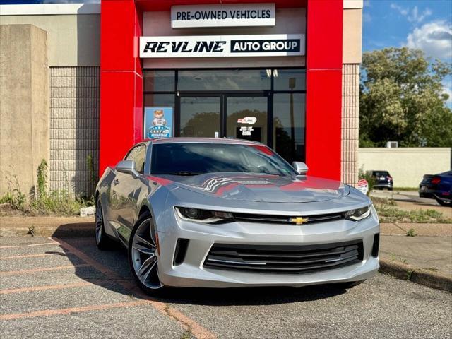 2017 Chevrolet Camaro