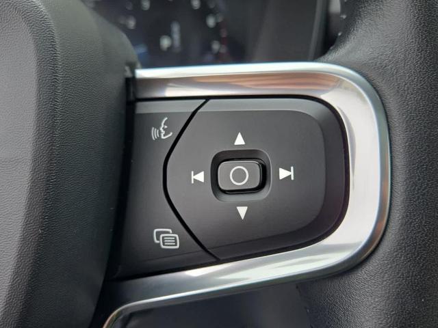 Photo of 2020 Glacier Silver Metallic Volvo XC40