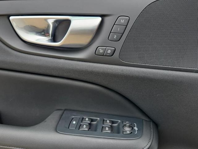 Photo of 2025 Denim Blue Metallic Volvo S60