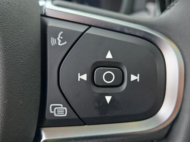 Photo of 2025 Denim Blue Metallic Volvo S60