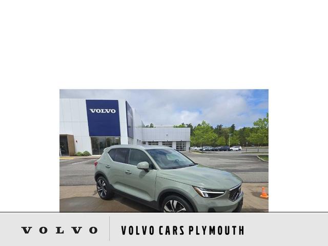 2023 Volvo XC40