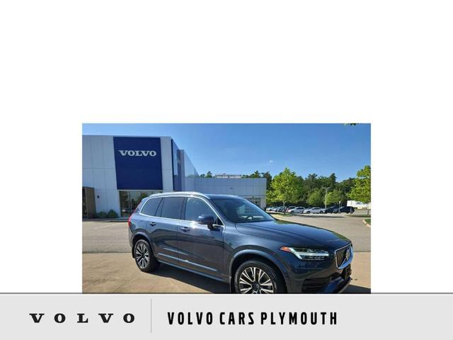 Photo of 2022 Denim Blue Metallic Volvo XC90