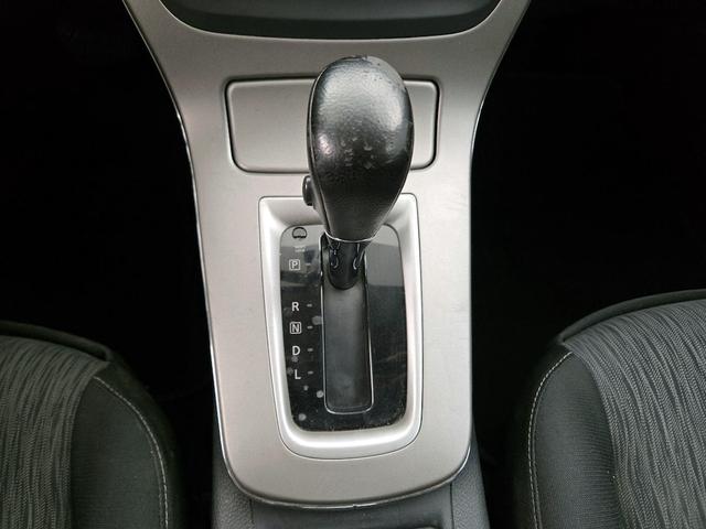 Photo of 2015 Silver Nissan Sentra
