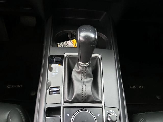 Photo of 2023 Gold Mazda CX-30