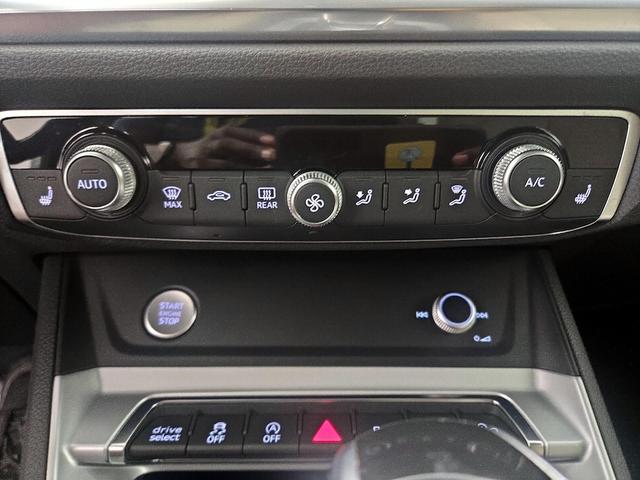 Photo of 2020 White Audi Q3