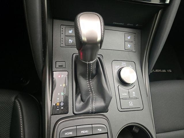 Photo of 2023 White Lexus IS 350