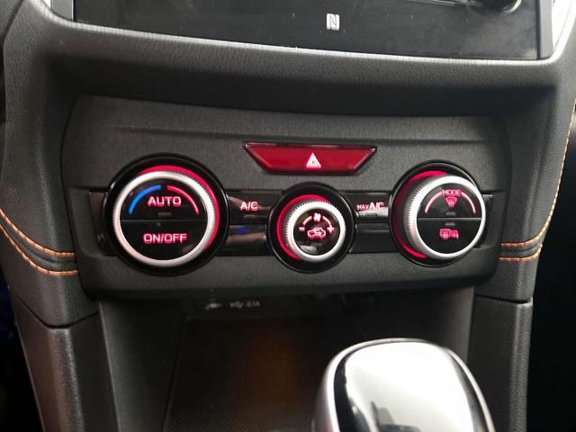 Photo of 2023 Black Subaru Crosstrek
