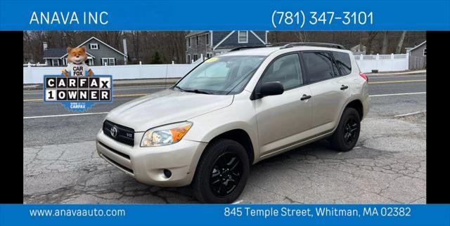 2008 Toyota RAV4