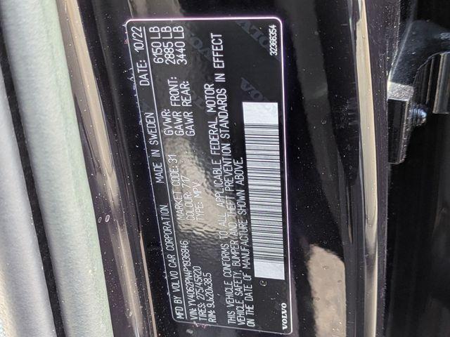 Photo of 2023 Onyx Black Metallic Volvo XC90