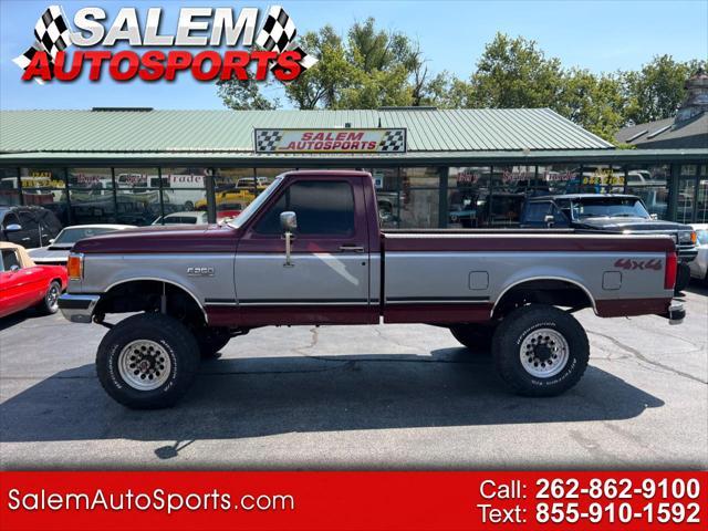 1991 Ford F-250