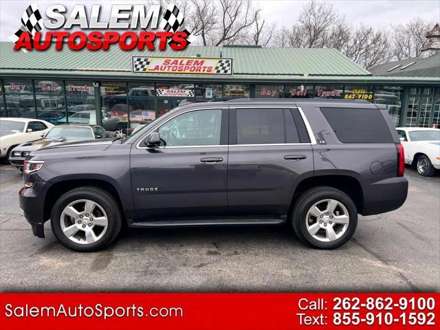 2016 Chevrolet Tahoe
