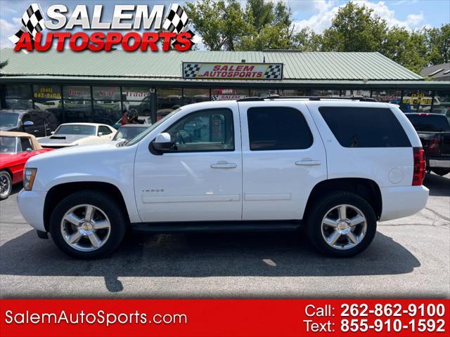 2014 Chevrolet Tahoe