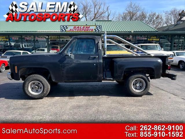 1980 Chevrolet C10/k10