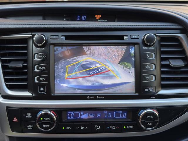 Photo of 2015 Nautical Blue Metallic Toyota Highlander